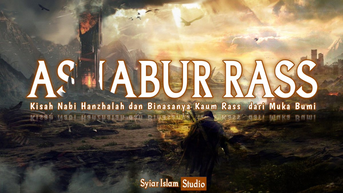 ChannelSyiar's tweet image. السَّلاَمُ عَلَيْكُمْ وَرَحْمَةُ اللهِ وَبَرَكَاتُهُ

Jarang orang yang tau kisah ini, Hanzhalah bin Shafwan adalah salah satu nabi dari Bangsa Yahudi. Umatnya diceritakan dlan surat Al Furqon ayat 38 dan 39 yaitu kaum ras.

youtu.be/t6WuYMTwlds