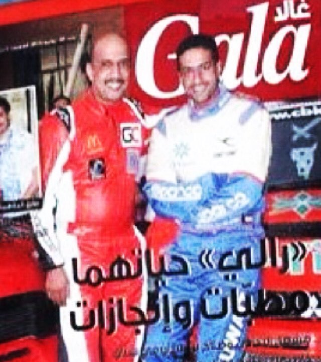 MeshalALNejadi's tweet photo. ، اهدر من ماله و وقته وصحته لهذي الرياضة ، وداعاً بوخالد ، وداعا بوعائشه وربي يتقبلك برحمته الواسعه قلوبنا تدمع لفراقك والله يصبرنا ويصبر اهلك ، الله يرحمك ويغمد روحك الجنة انا لله وانا ليه راجعون ، دعواتكم لفقيد الرياضة الكويتية البطل صلاح بن عيدان 💔 https://t.co/GA4PYN7S25