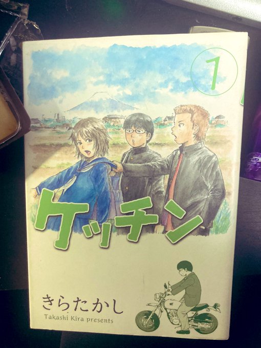 ケッチンのtwitterイラスト検索結果 ケッチンのtwitterイラスト検索結果