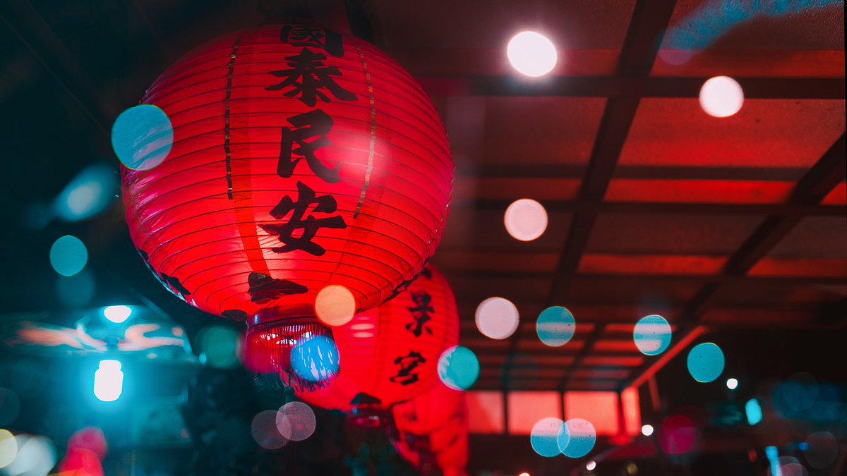 Everyday Easy Chinese On Twitter Today S Phrase Is English Lantern Festival Chinese 元宵节 Pronounce It Yuanxiaojie Use It 元宵节快乐 Yuanxiaojie Kuaile It Means Happy Lantern Festival Hsk Learnchinese Learnmandarin Chineselanguage