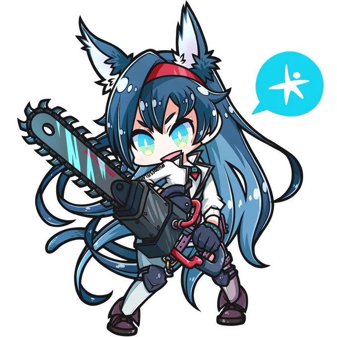チェーンソー好きにはたまらない、ブレイズちゃん大好き
#アークナイツ 
