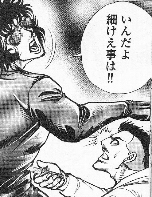 バカヤロウ、死んだと思われたやつがなんかわからんが生きてたなんて、よくあることだろ。

#スター・ウォーズ 