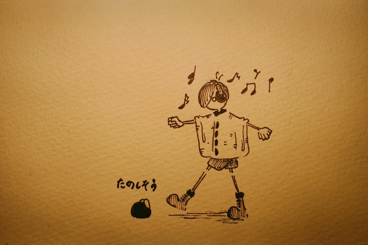 クロモ Auf Twitter No Music No Life 音楽がない道なんて Illustration イラスト 絵 ペン画 アナログ絵 ミニ絵 ゆるいイラスト 原画 音楽 ヘッドフォン