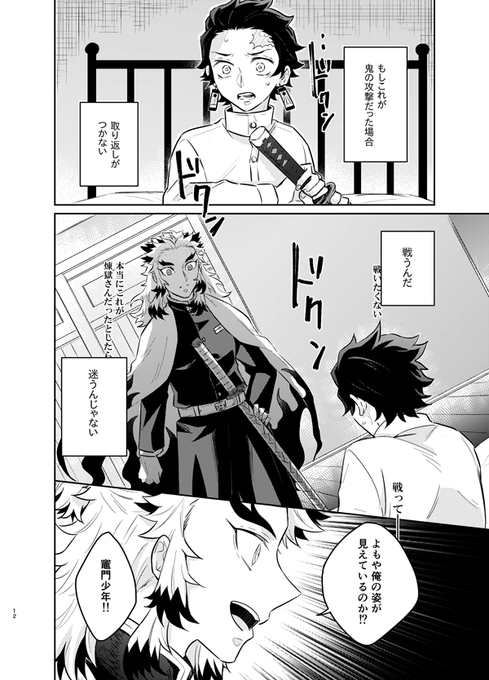 (→サンプル続き) 