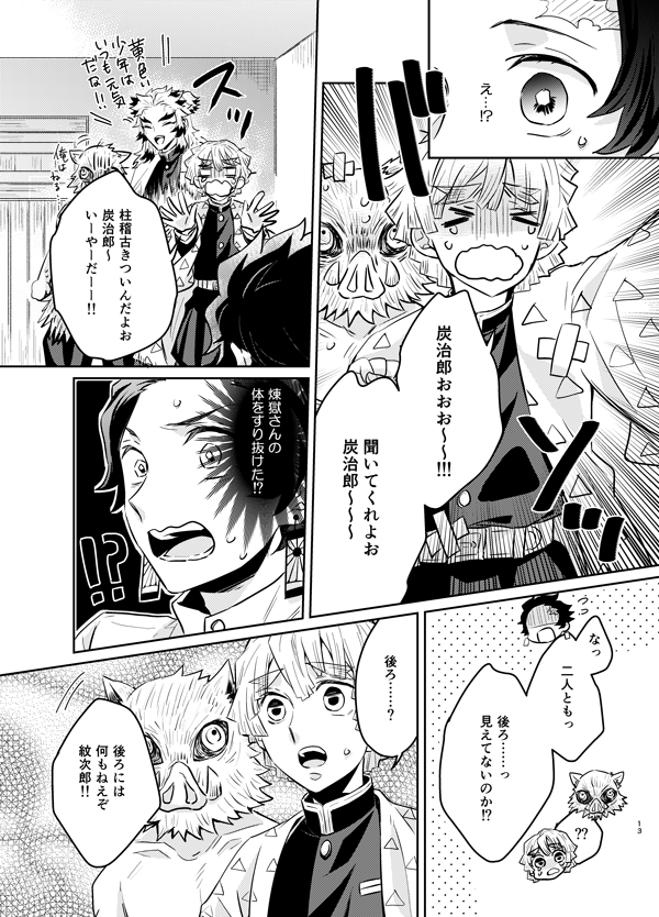 (→サンプル続き) 