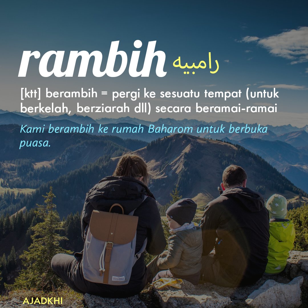 #kosakatabahasamelayu 

- dorna, mendornai
- murca
- pugak, berpugak-pugak
- rambih

Sumber : Kamus Dewan Perdana

*saya suka guna 'Baharom' untuk nama contoh 🤭