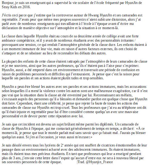 Hyunjin_France's tweet photo. [TRADUCTION] 

Traduction de la lettre d'un anciens professeurs de HyunJin sur toute cette histoire. Je n'ai pas traduis tout l'article, je n'ai traduis uniquement que la lettre de ce professeur. 

Lien: https://t.co/098pbQ9dz3 https://t.co/ctcJCKnyB7