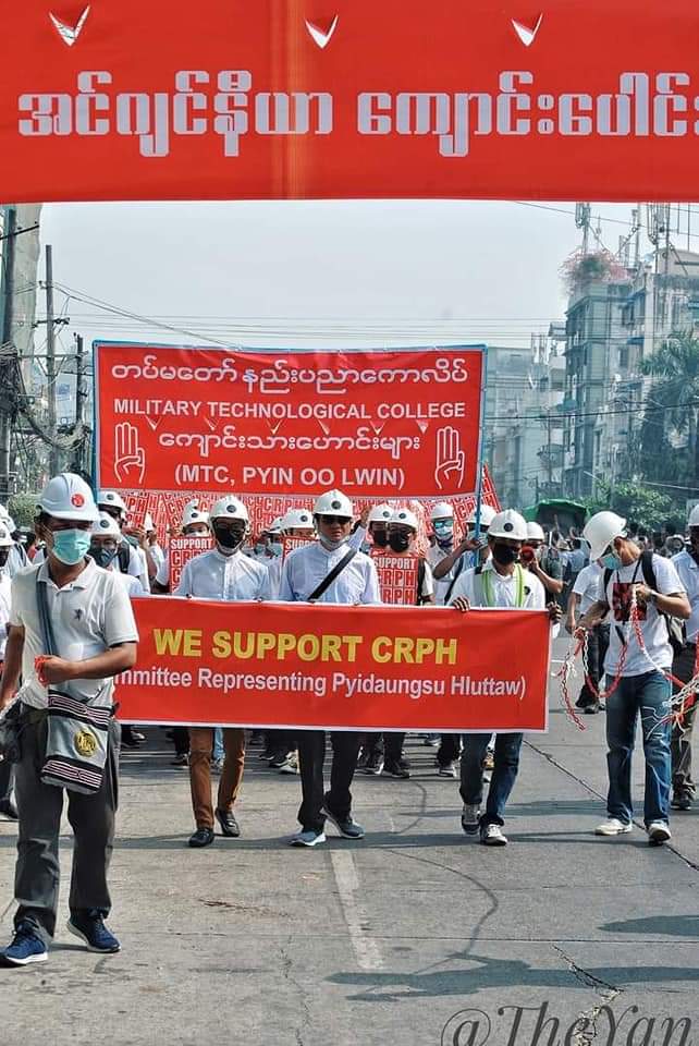 Tt80752684's tweet photo. YANGON ENGINEERS TEAM
#we_protest_peacefully
#WhatsHappeningInMyanmar 
#26FebCoup https://t.co/dKAtQnLUqC
