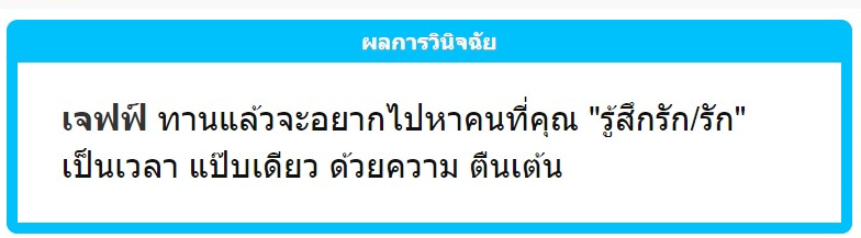 Jeff Lopez (ติดงานครับ) tweet media