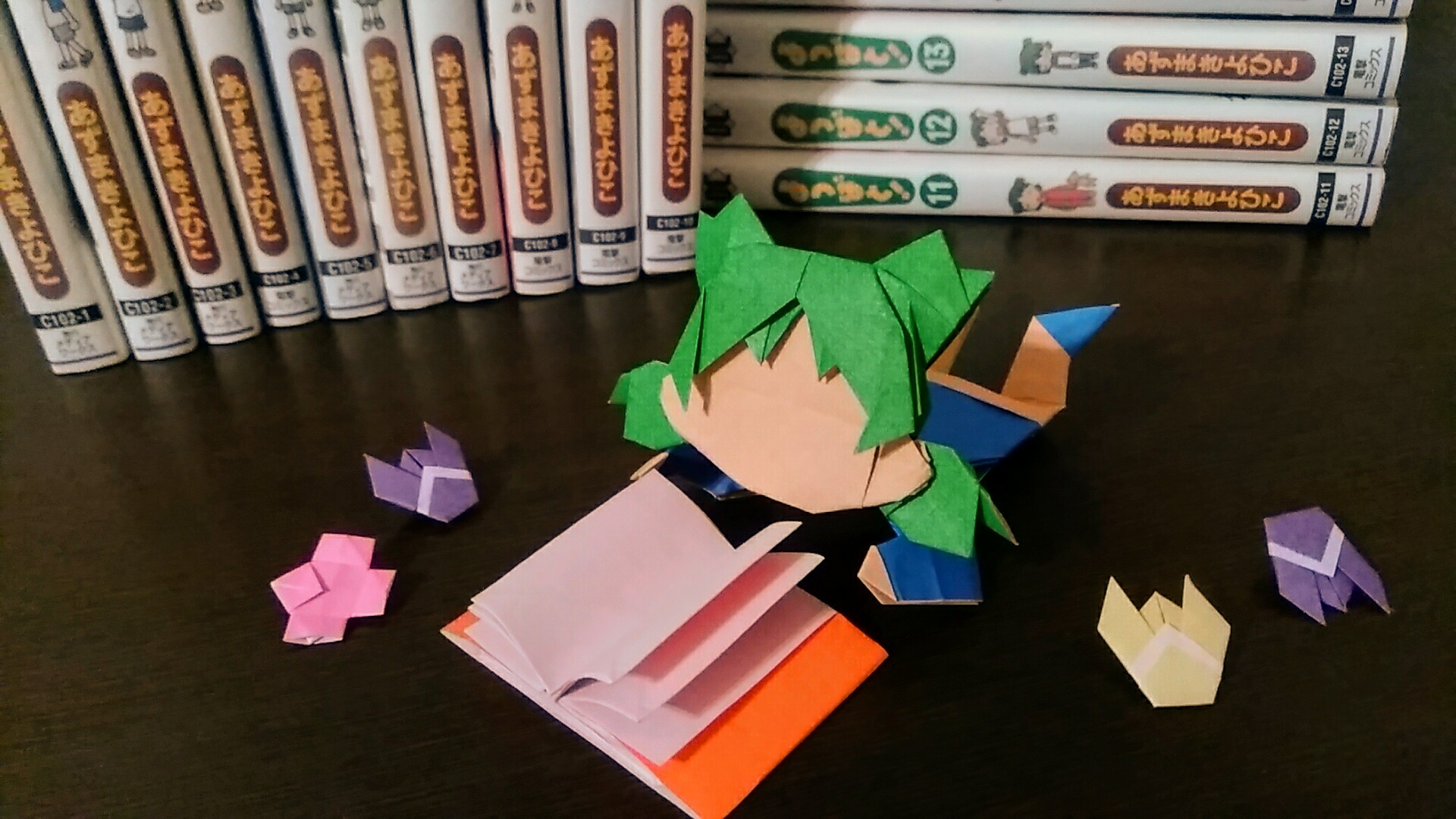Kanoko9 よつばとの15巻は明日発売だよ よーし きょうは がんばって ぶちょうに なるぞ よつば寝そべりver 折り紙創作 Kanoko9 正方形2枚複合 糊なし なし よつばと 折り紙 Origami T Co 5owvoqm7ks Twitter