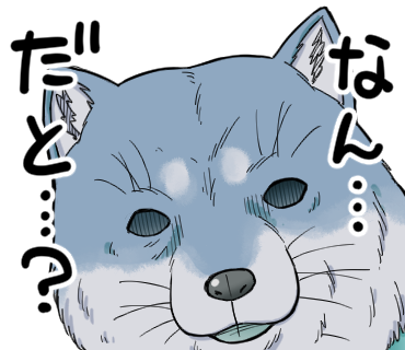 最も人気のある 劇画 イラスト 劇画 イラストレーター 最も人気のある 劇画 イラスト 劇画 イラストレーター