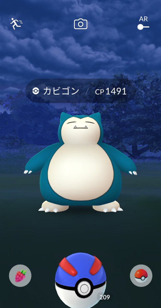 カビゴン ポケモン 壁紙 かわいい クールな犬とウォルペーパーの写真のコレクション カビゴン ポケモン 壁紙 かわいい クールな犬とウォルペーパーの写真のコレクション