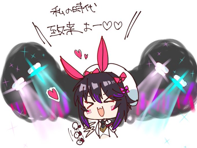 A List Of Tweets Where クラッシュフィーバー公式 クラフィ Was Sent As クラッシュフィーバーかいてみた 3 Whotwi Graphical Twitter Analysis A List Of Tweets Where クラッシュフィーバー公式 クラフィ Was Sent As クラッシュフィーバーかいてみた 3 Whotwi Graphical Twitter Analysis