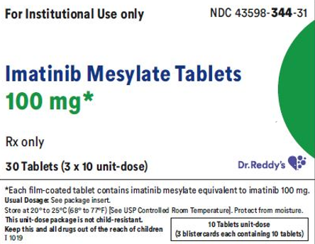 Us Consumer Product Safety Commission Recall Drreddys Prescription Drug Blister Packaging The Packaging Is Not Child Resistant And Can Pose A Risk Of Poisoning If The Contents Are Swallowed By