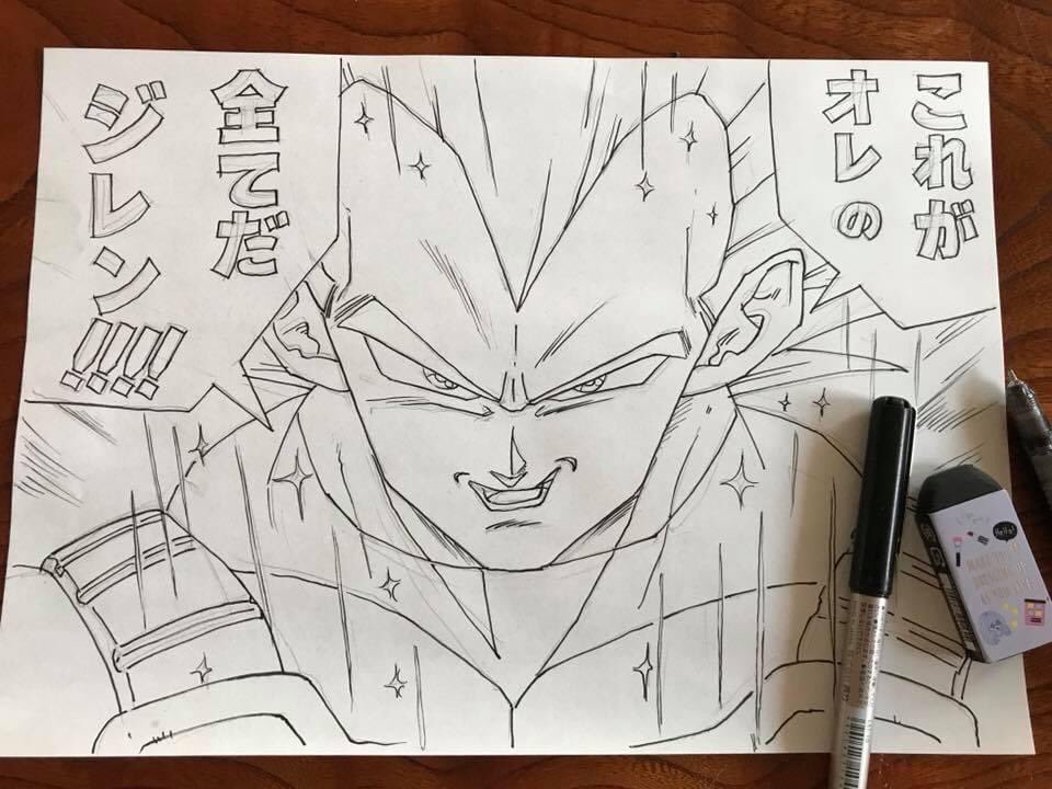 昔息子に頼まれて模写したドラゴンボールの絵が出てきた。やっぱりセル戦の悟飯カッコいいなー。 