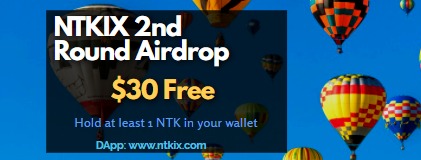 Smart_cryptox's tweet image. Let us finish the softcap supply, to get listed on exchanges/swaps at desired value/price.
Presale price is just 1NTK = 10TRX
#TRON @justswap @NtkixToken @DappOnline @dapp_review @DappRadar