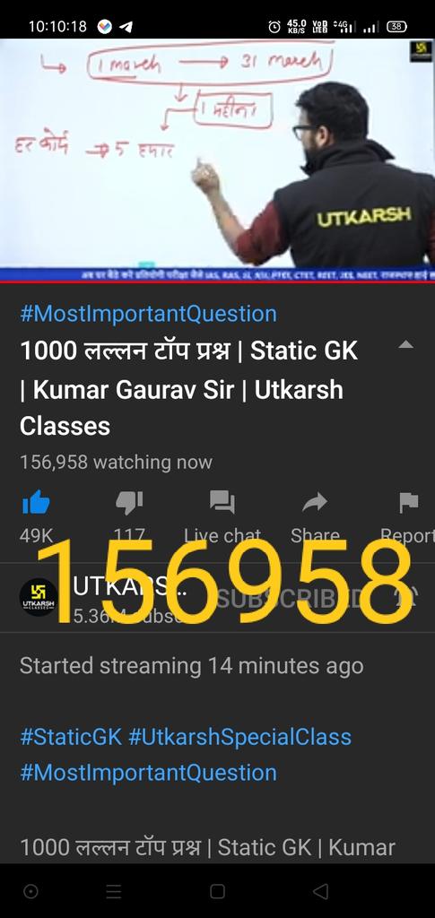 Mithles51475474's tweet photo. @whokumargaurav @TeamYouTube @YouTubeCreators @YouTube @YouTubeIndia कतई जहर सर ललन टॉप, सर जो हमारी फूल पत्ती वाली क्लास जो देख रहा होगा पड़ोसी उसकी तो खोपड़ी में छेद हो गई होगा https://t.co/8ViOBplYIt