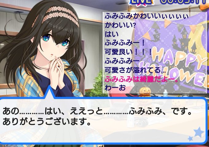 零さん の人気ツイート 7 Whotwi グラフィカルtwitter分析