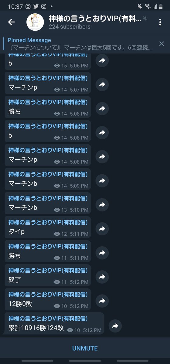 3Uqfaa3ZZrMF2k's tweet photo. 12勝0敗
#bitcoins
#luc888
#bmt4
#オンラインカジノ
#副業初心者向け
#バカラ
#無料オンラインサロン
#投資
#Esports https://t.co/Nm6hf8wXsR