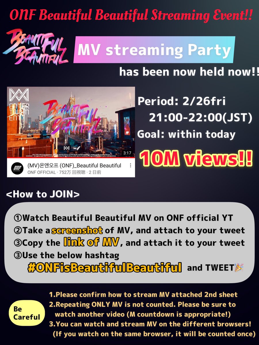 FUSE51214233's tweet photo. Thank you for joining😊💕

But still MV view doesn’t reach 10M😭😭😭
K-fuse replied us that they thanked international fuses for supporting streaming MV instead😢❤️

It’s already passed 22:00 in Japan, but please keep watching and joining us the party🎉
#ONFisBeautifulBeautiful https://t.co/lDDh6XSWEm
