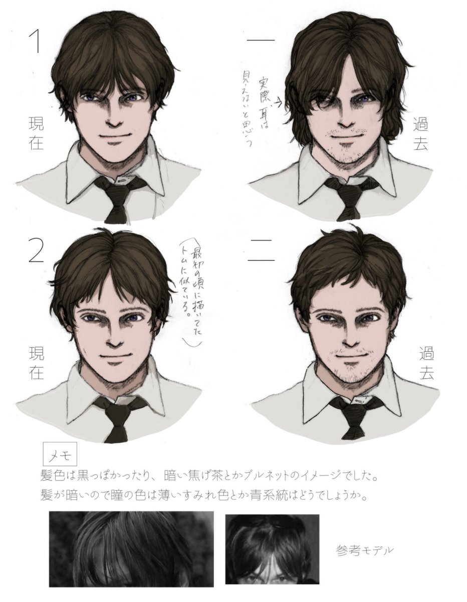 狂ったトウモロコシ Crazy Corn 49 Twitter