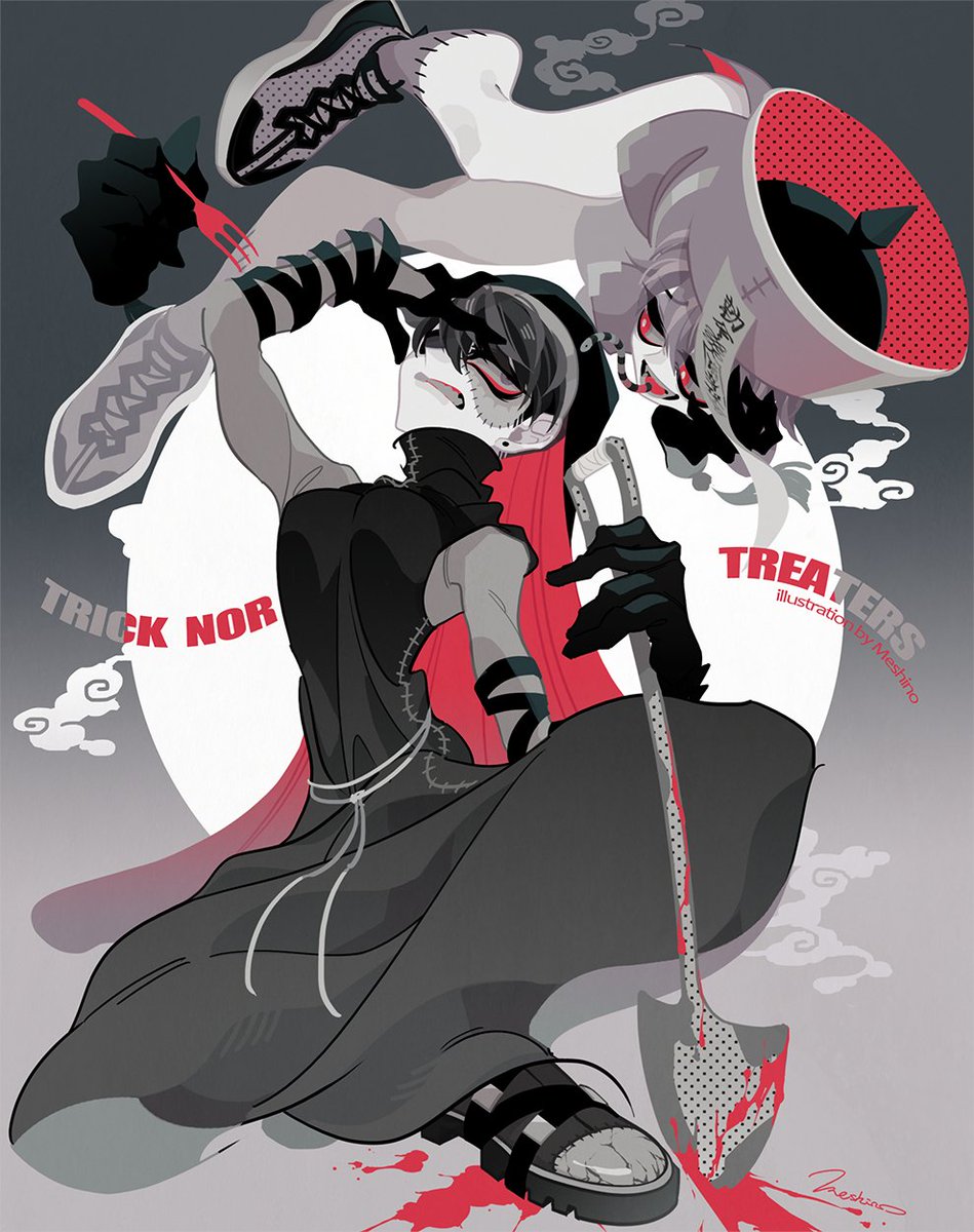 「墓守りさんと悪いおばけ #Trick_nor_treaters 」|飯野のイラスト
