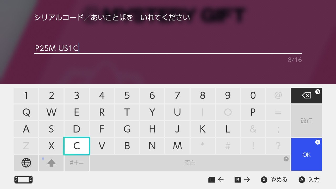 うたうピカチュウ Twitter Search Twitter
