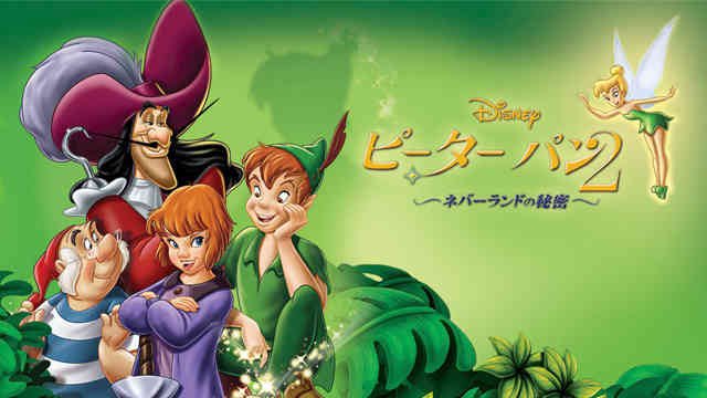 キング 続編 最新情報まとめ みんなの評価 レビューが見れる ナウティスモーション 10ページ目 キング 続編 最新情報まとめ みんなの評価 レビューが見れる ナウティスモーション 10ページ目