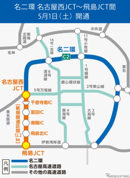 キャスバル なんで第二名環丸くなっとらんのだと思ったら 有松の先は伊勢湾岸なんやろか 飛島からとか三菱系が小牧に来るのが楽になるけど Mrj いまだ清洲は交通の要所で 鳥山明ロードと言われてもしょうがないが 東京に住んでるやろ キャスバル なんで第二名環丸くなっとらんのだと思ったら 有松の先は伊勢湾岸なんやろか 飛島からとか三菱系が小牧に来るのが楽になるけど Mrj いまだ清洲は交通の要所で 鳥山明ロードと言われてもしょうがないが 東京に住んでるやろ