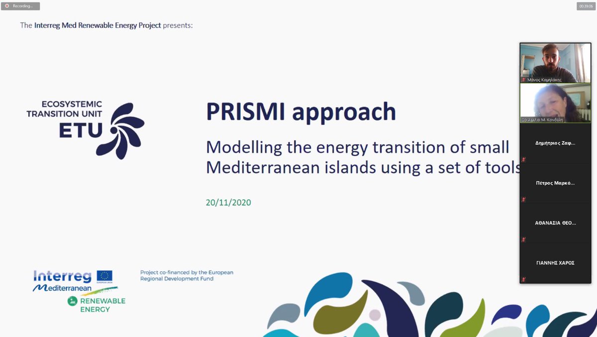 AEGEAN_ENERGY's tweet photo. The 6th #ETU webinar of @InterregMedRE was successfully held this week by #AEGEA, dedicated to PRISMI, a tool for simulating the operation of the #island #electrical_systems, facilitating the analysis of alternative scenarios of their #clean_energy_transition. https://t.co/ENiRDjg93R