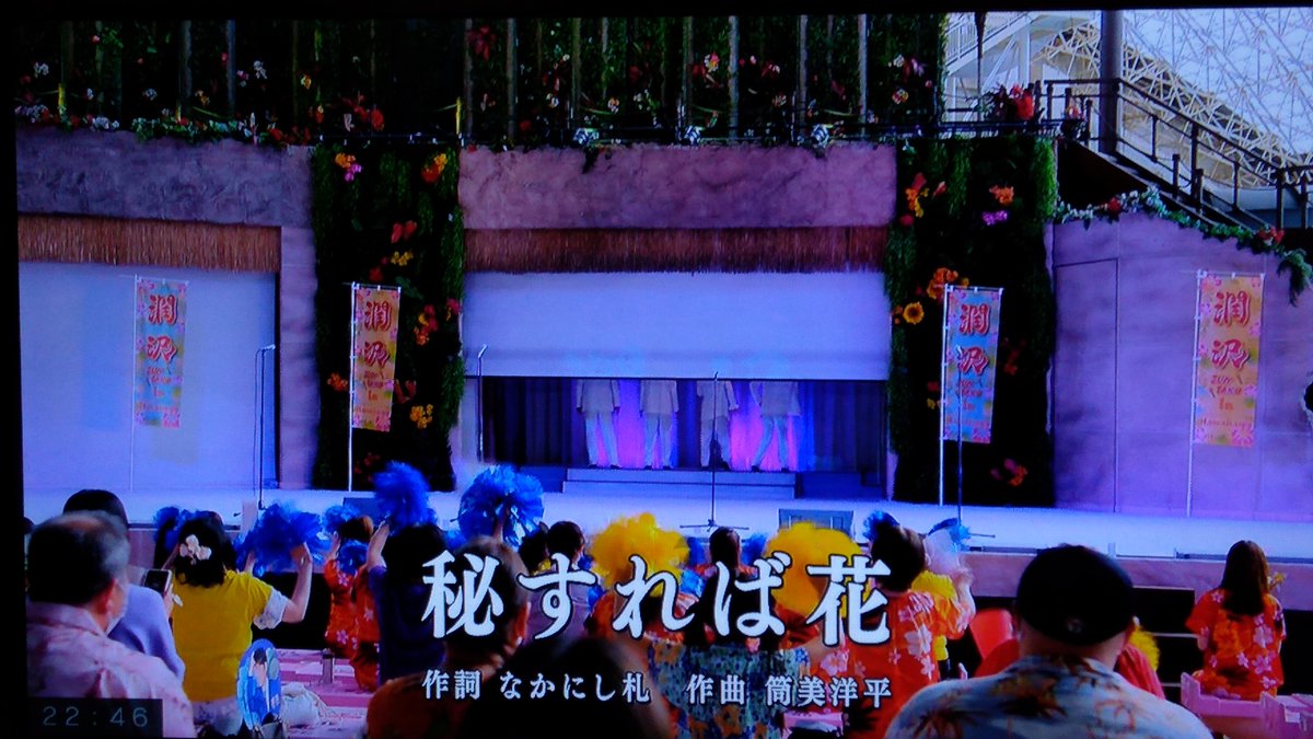 俺の家の話で 秘すれば花 が話題に 2ページ目 トレンドアットtv