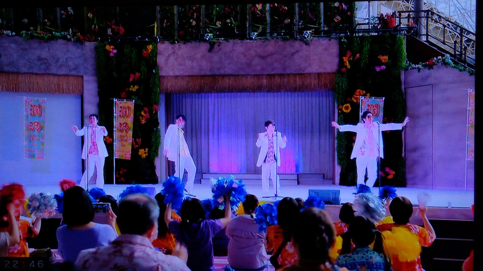 サイタマノ チバ 潤 沢で秘すれば花です 俺の家の話 阿部サダヲ 潤沢 サイタマノ チバ 潤 沢で秘すれば花です 俺の家の話 阿部サダヲ 潤沢