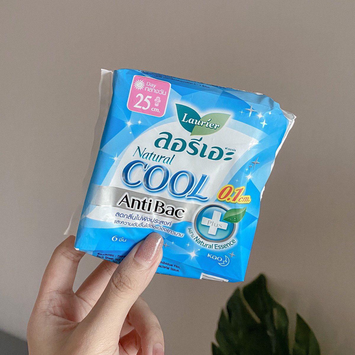 waiibearbie's tweet photo. วงการผ้าอนามัยเย็นคือเข้าแล้วออกไม่ได้ ให้ของลอรีเอะ Anti Bac เป็นที่สุดในใจตอนนี้เลย เย็นกำลังดี แถมบางมาก ใส่เหมือนไม่ใส่ ซึมซึบไวอย่างที่เคลมไว้อะ ใส่นานๆ ก็ไม่มีกลิ่นแล้วก็ไม่รู้สึกเปียกด้วย โคตรสบาย โล่งมากทุกคน อยากให้ลองดู เปลี่ยนโลกได้เลยนะ จิง555555555 #ใช้ดีบอกต่อ https://t.co/G9yCKDJU7r