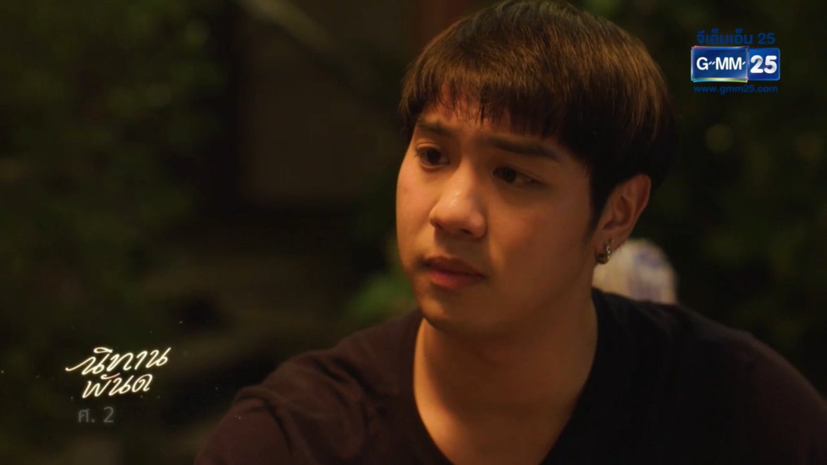 njt38's tweet photo. รักตุลย์อะ ดีทุกซีน 😊 #whitewo #นิทานพันดาวEP5 https://t.co/L7L0xN8b1c