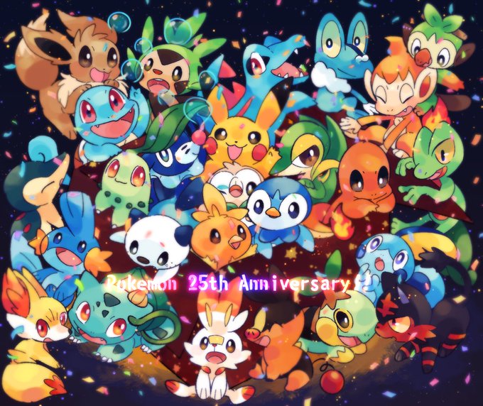 ななほし 해시 태그 ポケモン를 붙인 트윗 목록 1 Whotwi 그래픽 Twitter 분석 ななほし 해시 태그 ポケモン를 붙인 트윗 목록 1 Whotwi 그래픽 Twitter 분석