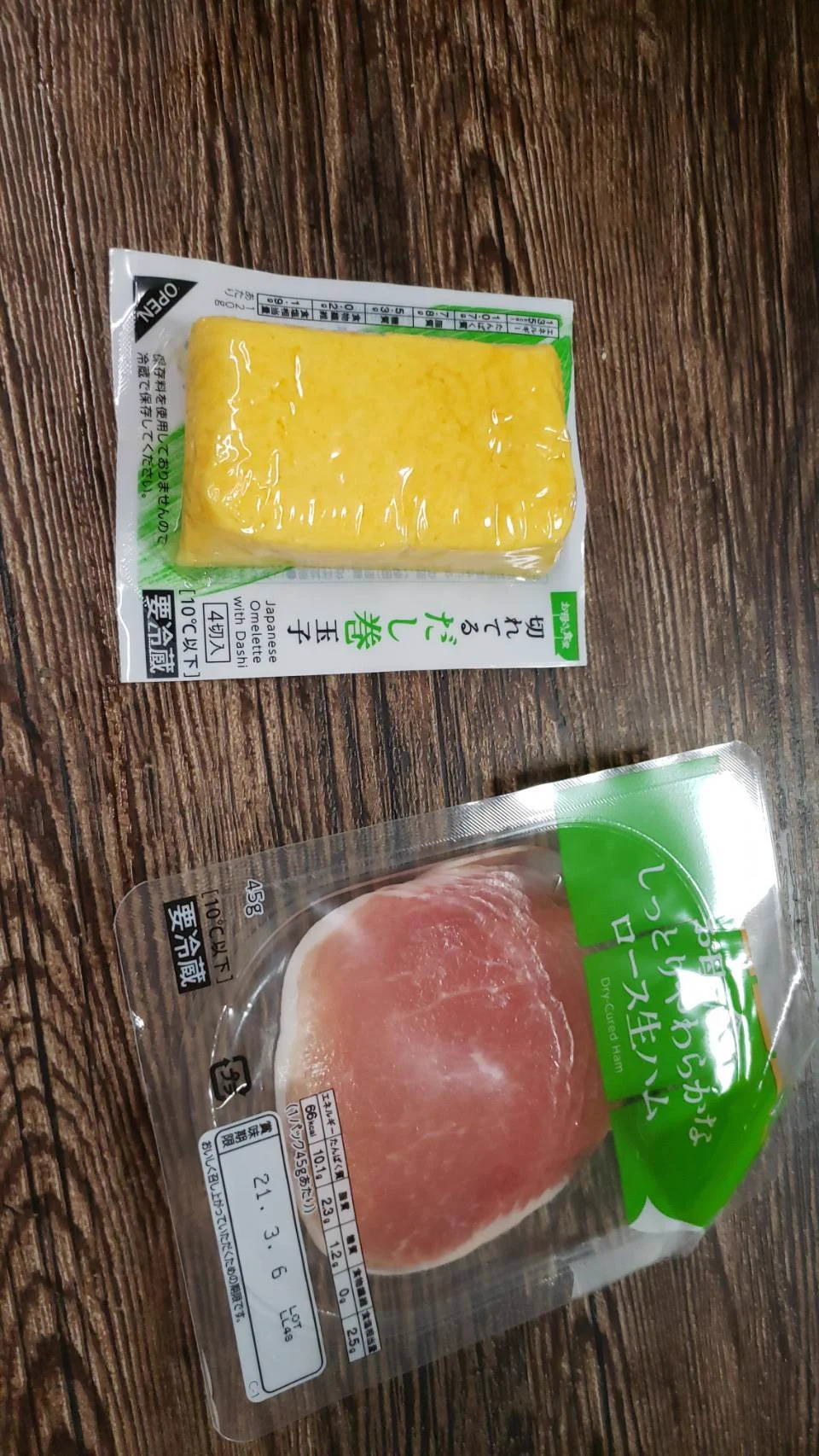 ワインのお供に作ってみると良いかも！意外な組み合わせで作るおすすめおつまみ！