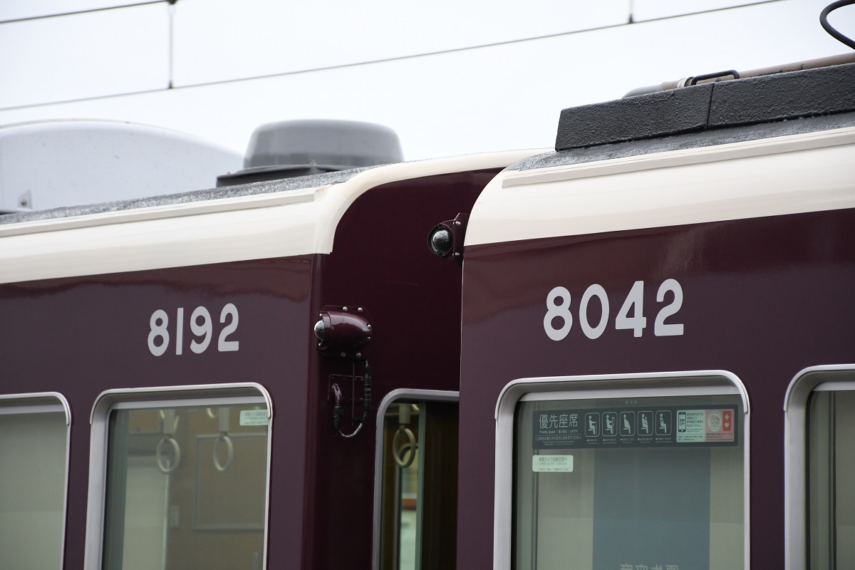 阪急神戸線8042F＋7001F | てつむすこ2014のブログ