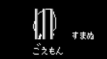 もかちゃんさん だいぶ頭のネジ外れたワード候補をもらいました 全部はご紹介できませんので ご了承ください T Co Neiql9kgpl Twitter