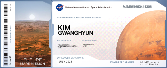 i sent gwanghyuns name to mars !! ♡