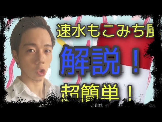 Oni Dftagbnp7777 Twitter