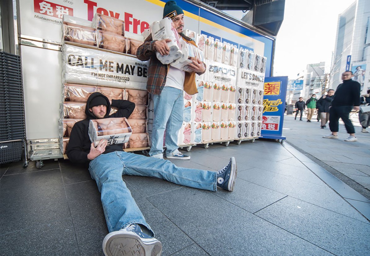 SurfaceMag's tweet image. Playful toilet paper from Japan designed to ease buying embarrassment. #designdispatch

surfacemag.com/articles/calif…