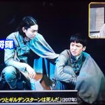 林遣都 X ハイロー がトレンドに Funnitter ファニッター 林遣都 X ハイロー がトレンドに Funnitter ファニッター