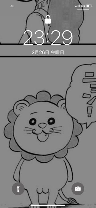 ごずめぐみさん の最近のツイート 2 Whotwi グラフィカルtwitter分析 ごずめぐみさん の最近のツイート 2 Whotwi グラフィカルtwitter分析