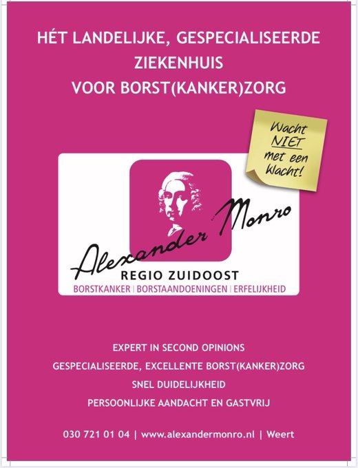 Alexander Monro Ziekenhuis🎀 tweet media