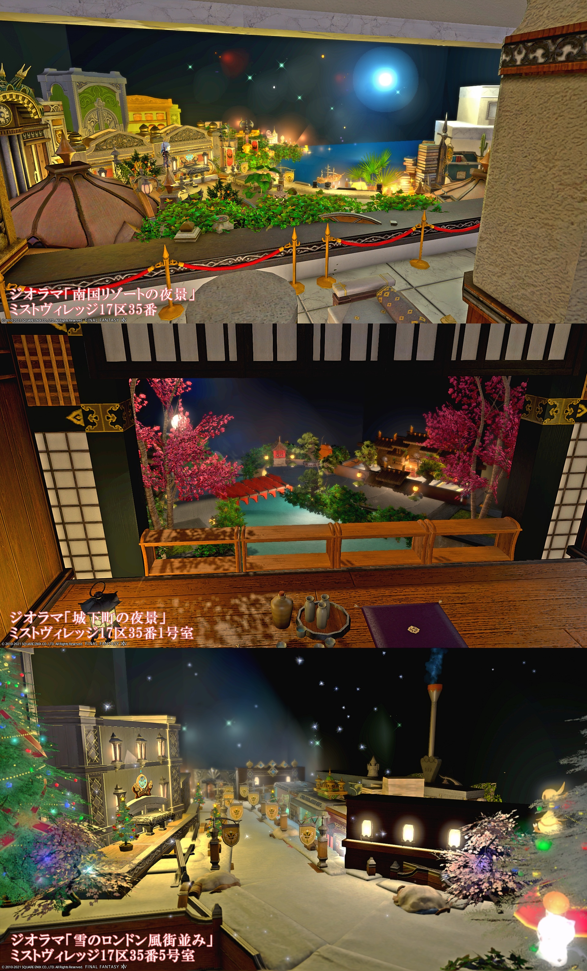 Mint くろすさんのハウジングの一部にお邪魔しました その ジオラマ作家の住む家 絵画の船を参考に模型を制作している感がとても良かったです Ff14ハウジングジオラマ T Co Zyqd1oncgo Twitter