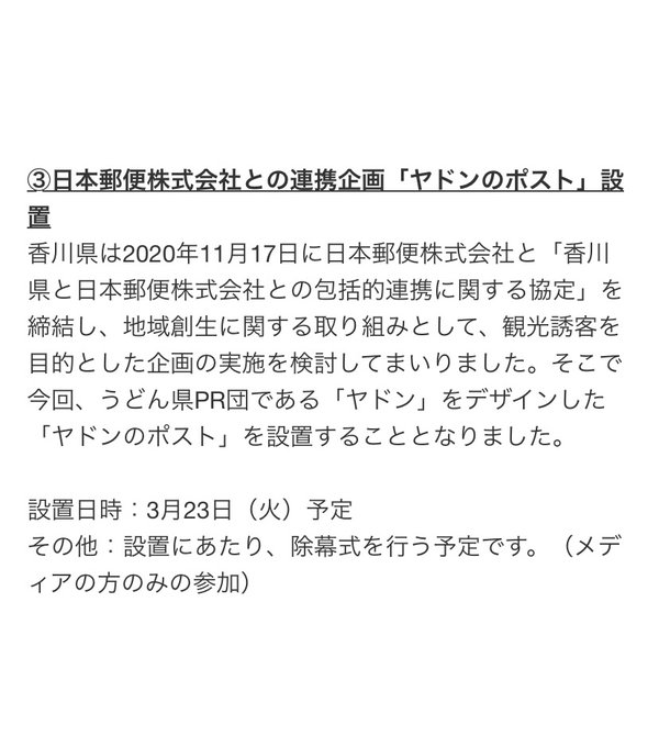Tweet Terbaruポケモンセンターnakayama 8 Whotwi Analisis Twitter Grafis Tweet Terbaruポケモンセンターnakayama 8 Whotwi Analisis Twitter Grafis