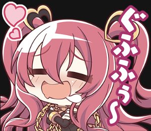 正月ペコリーヌのtwitterイラスト検索結果 正月ペコリーヌのtwitterイラスト検索結果