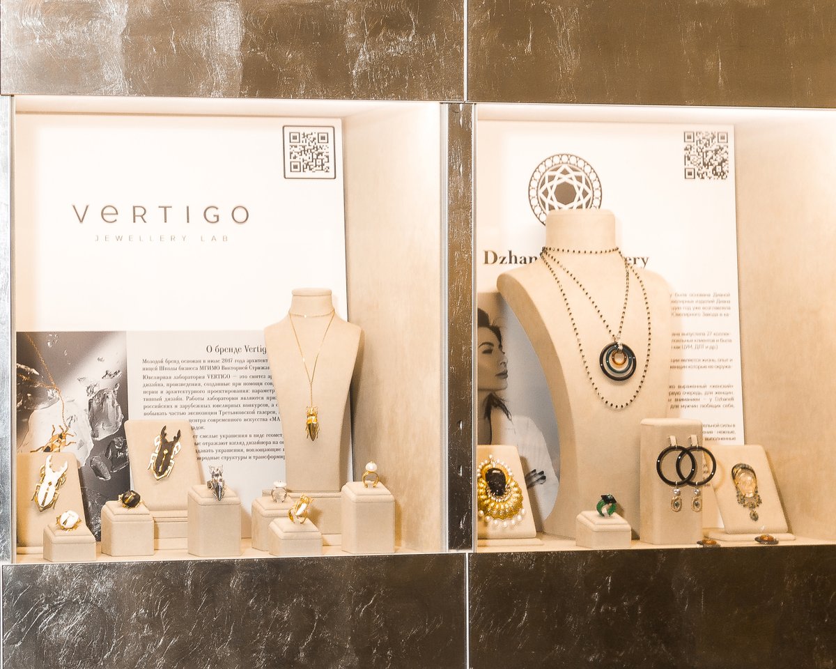 Выставка «Женское дело»

С 25 февраля по 6 марта в галерее Ilgiz F. пройдет выставка женщин-ювелиров и дизайнеров «Женское дело». Это будет первая в мире ювелирная экспозиция, в которой смогут принять участие только женщины.

Подробности на сайте: kudamoscow.ru/event/vystavka…