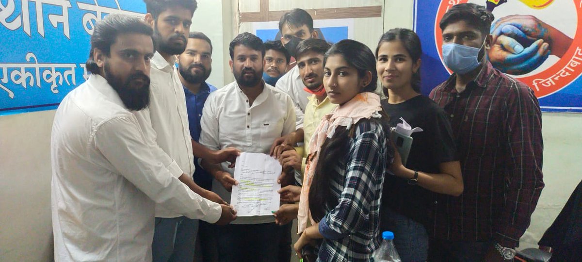 TheUpenYadav's tweet image. ऊर्जा विभाग की AEN JEN भर्ती में सामान्य ज्ञान जुड़वाने एवं परीक्षा केंद्र राजस्थान में दिलवाने की मांग आज प्रतिनिधिमंडल के माध्यम से मुख्यमंत्री जी के अधिकारियों के समक्ष रखी है l
और सोमवार को सुबह 10 बजे सभी अभ्यर्थी राजस्थान बेरोजगार एकीकृत महासंघ कार्यालय पर पहुंचे l