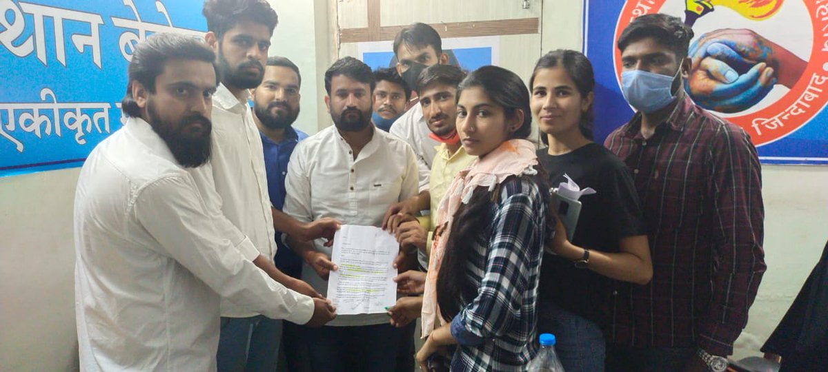 TheUpenYadav's tweet image. ऊर्जा विभाग की AEN JEN भर्ती में सामान्य ज्ञान जुड़वाने एवं परीक्षा केंद्र राजस्थान में दिलवाने की मांग आज प्रतिनिधिमंडल के माध्यम से मुख्यमंत्री जी के अधिकारियों के समक्ष रखी है l
और सोमवार को सुबह 10 बजे सभी अभ्यर्थी राजस्थान बेरोजगार एकीकृत महासंघ कार्यालय पर पहुंचे l